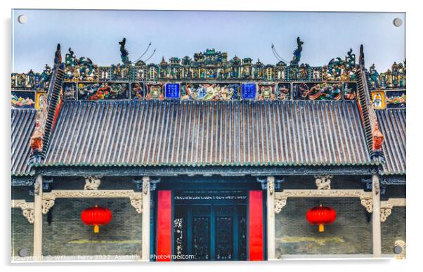 Entrance Chen Taoist Temple Guangzhou Guangdong China Acrylic by William Perry