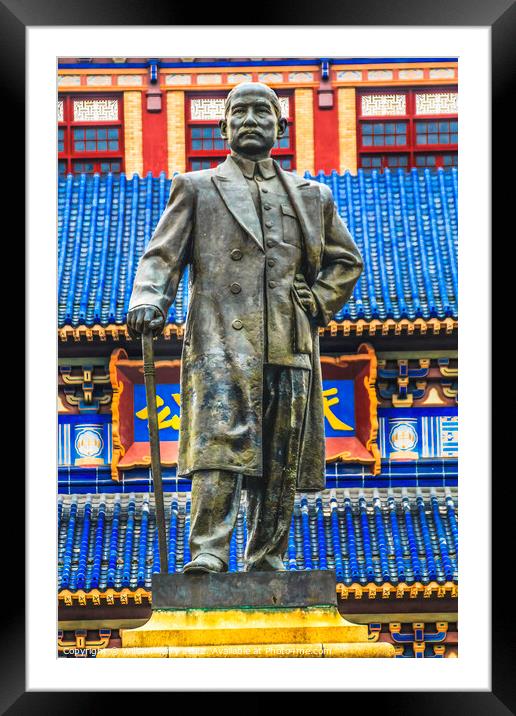 Sun Yat-Sen Memorial Guangzhou Guangdong Province China  Framed Mounted Print by William Perry