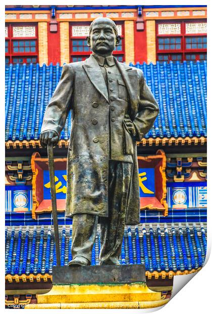Sun Yat-Sen Memorial Guangzhou Guangdong Province China  Print by William Perry