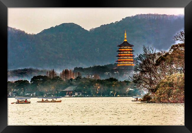 Old Chinese Leifeng Pagoda West Lake Hangzhou Zhejiang China Framed Print by William Perry