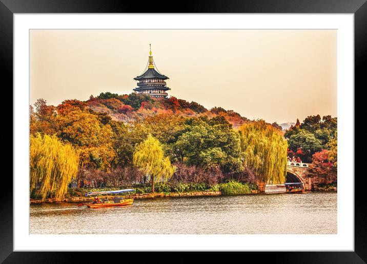 Leifeng Pagoda West Lake Hangzhou Zhejiang China Framed Mounted Print by William Perry