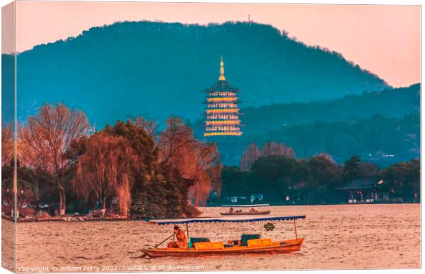 Leifeng Pagoda Boats West Lake Hangzhou Zhejiang China Canvas Print by William Perry