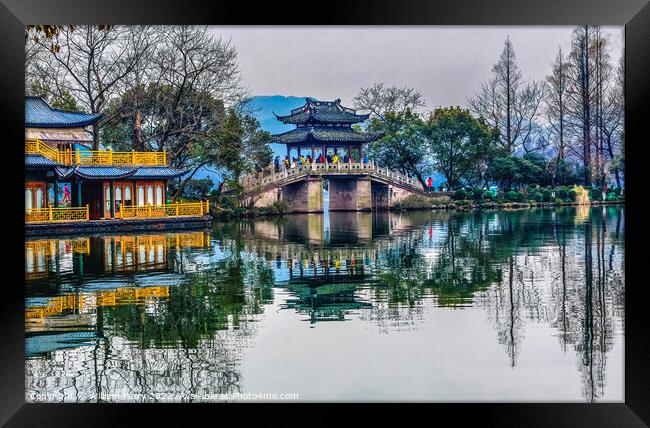 Old Chinese Bridge West Lake Reflection Hangzhou Zhejiang China Framed Print by William Perry