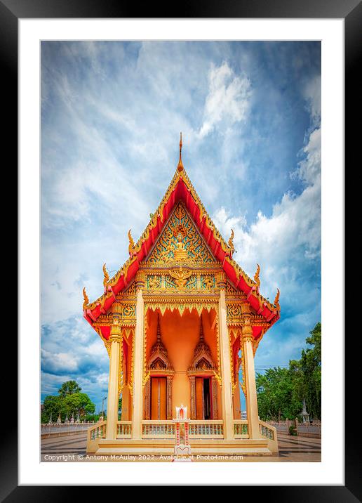 Thailand Hua Hin Temple Framed Mounted Print by Antony McAulay