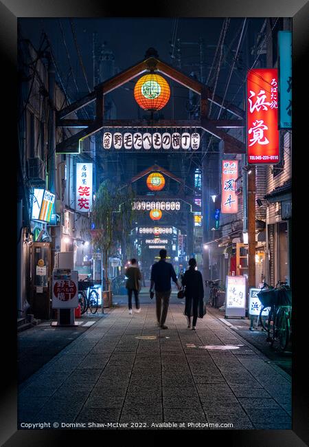 The Vibrant Streets of Chinatown Yokohama Framed Print by Dominic Shaw-McIver
