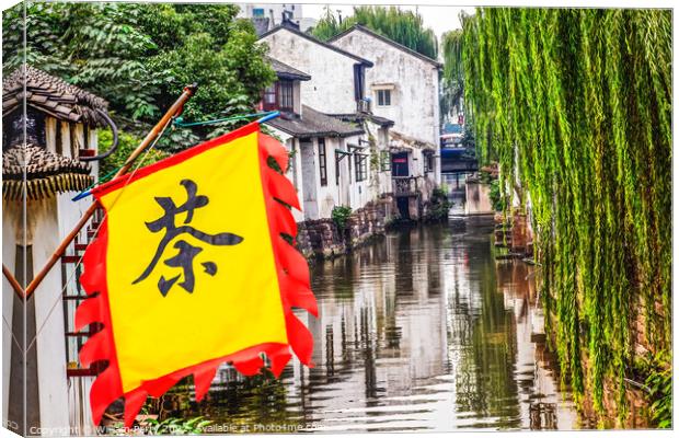 Ancient Chinese Houses Teahouse Flag Reflection Canals Suzhou Ch Canvas Print by William Perry