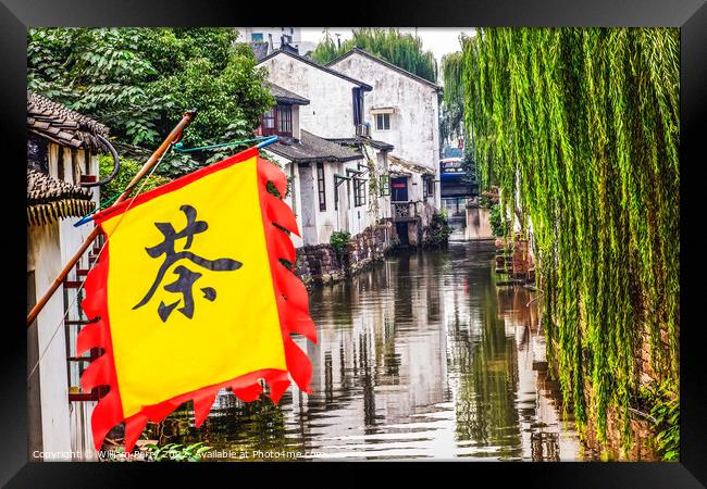Ancient Chinese Houses Teahouse Flag Reflection Canals Suzhou Ch Framed Print by William Perry