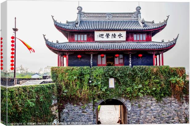 Pan Men Water Gate Ancient Chinese Pavilion Suzhou China Canvas Print by William Perry