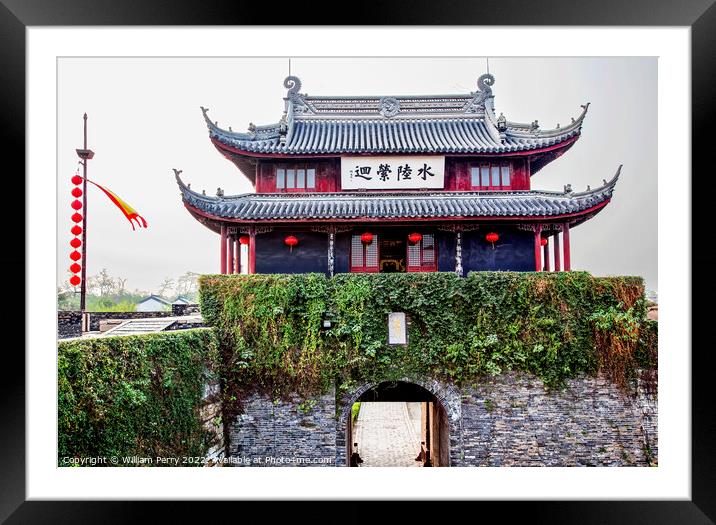 Pan Men Water Gate Ancient Chinese Pavilion Suzhou China Framed Mounted Print by William Perry