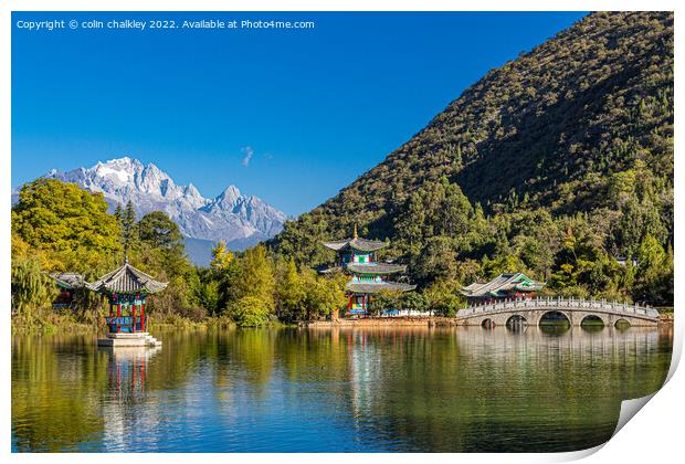 Black Dragon Lake - Lijiang, North West China Print by colin chalkley