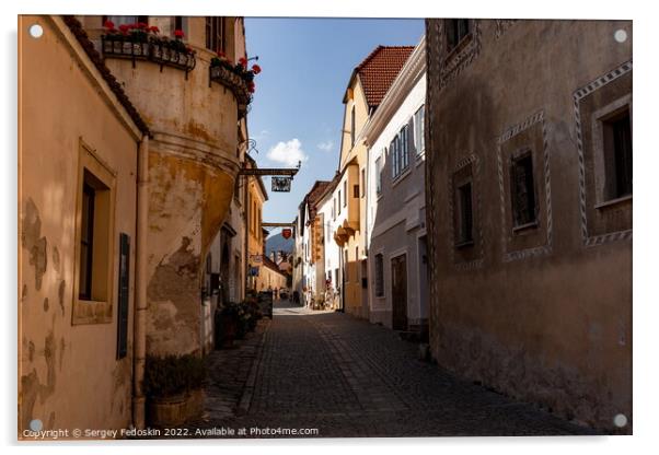 Durnstein town, Wachau valley, Austria. Acrylic by Sergey Fedoskin