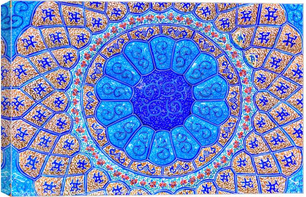 Ancient Arab Islamic Designs Blue Pottery Madaba Jordan Canvas Print by William Perry