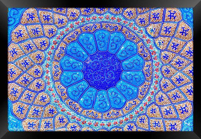 Ancient Arab Islamic Designs Blue Pottery Madaba Jordan Framed Print by William Perry