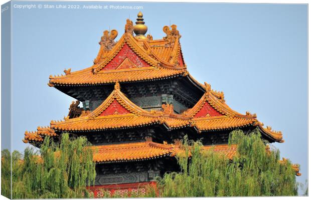 Temple of heaven in Beijing Canvas Print by Stan Lihai