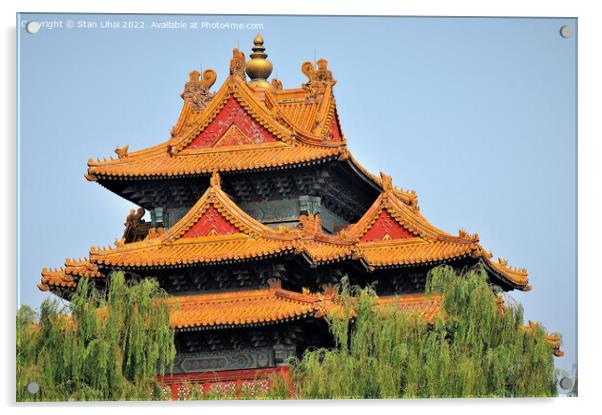 Temple of heaven in Beijing Acrylic by Stan Lihai