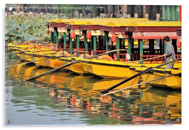Yellow boats in Beijing park Acrylic by Stan Lihai