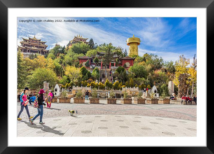 Guishan Park in Yunnan Tibet China Framed Mounted Print by colin chalkley