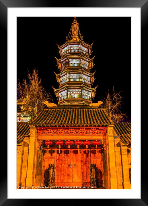 Buddhist Nanchang Temple Wooden Door Pagoda Wuxi Jiangsu China N Framed Mounted Print by William Perry