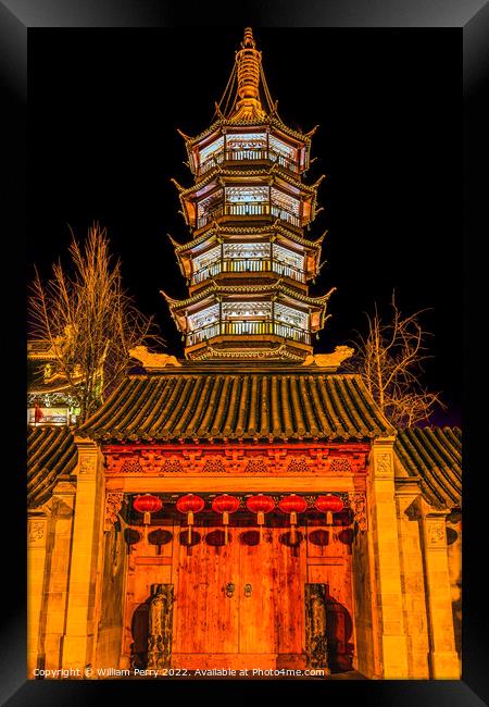Buddhist Nanchang Temple Wooden Door Pagoda Wuxi Jiangsu China N Framed Print by William Perry