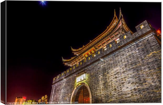 Ancient City Wall Gate Wuxi Jiangsu China Night Canvas Print by William Perry