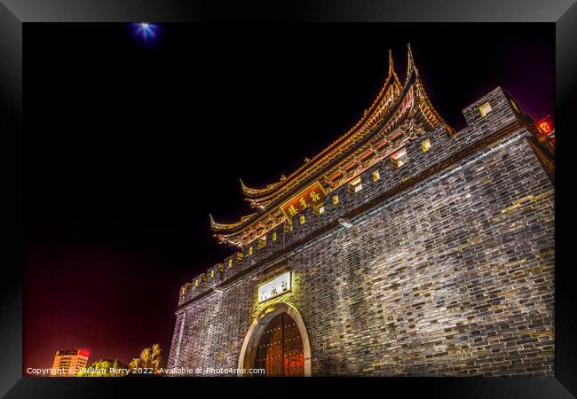 Ancient City Wall Gate Wuxi Jiangsu China Night Framed Print by William Perry