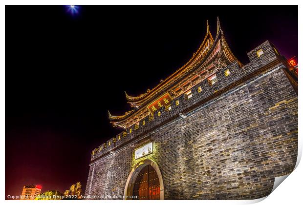 Ancient City Wall Gate Wuxi Jiangsu China Night Print by William Perry
