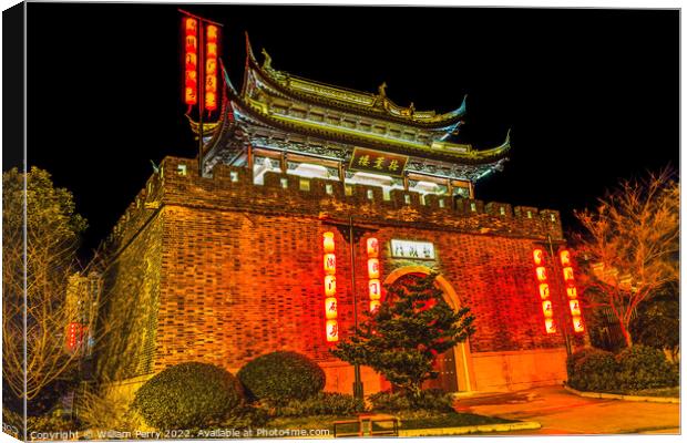 Ancient City Wall Gate Night Illuminated Wuxi Jiangsu China Canvas Print by William Perry