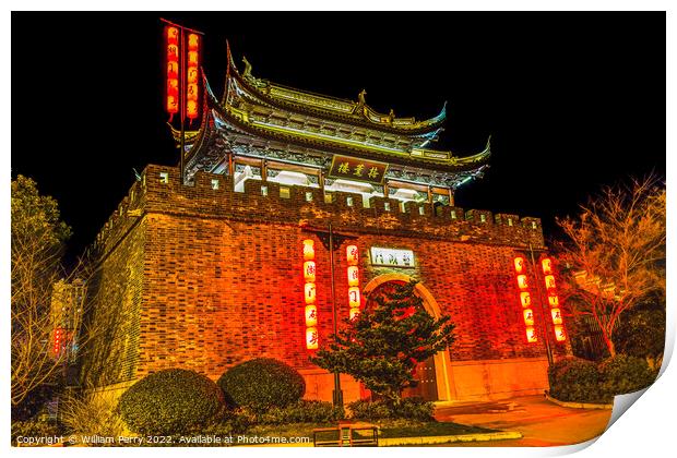 Ancient City Wall Gate Night Illuminated Wuxi Jiangsu China Print by William Perry