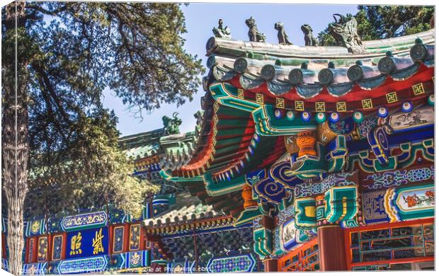 Beihai Temple Buildings Beijing China Canvas Print by William Perry