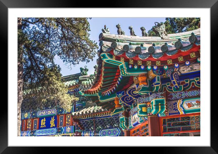 Beihai Temple Buildings Beijing China Framed Mounted Print by William Perry