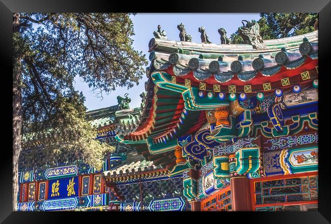 Beihai Temple Buildings Beijing China Framed Print by William Perry