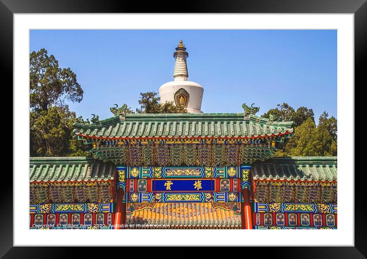 Cloud Gate Stupa Beihai Park Beijing China Framed Mounted Print by William Perry