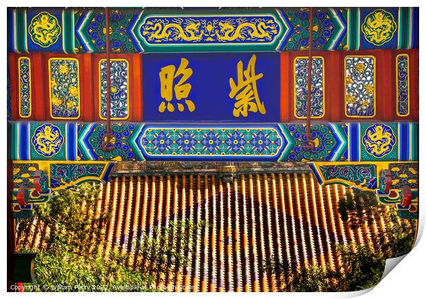 Colorful Ornate Gate Beihai Park Beijing China Print by William Perry
