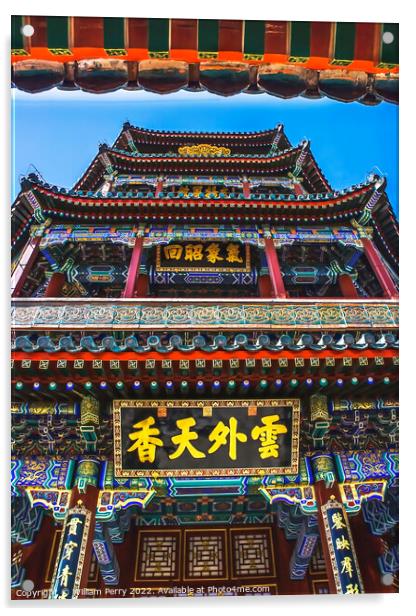 Longevity Hill Buddha Tower Summer Palace Beijing China Acrylic by William Perry