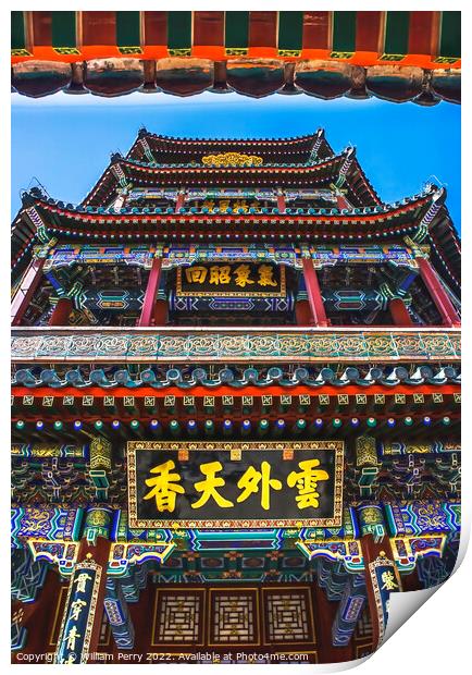 Longevity Hill Buddha Tower Summer Palace Beijing China Print by William Perry