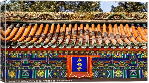 Forever Peace Temple Gate Beihai Park Beijing China Canvas Print by William Perry