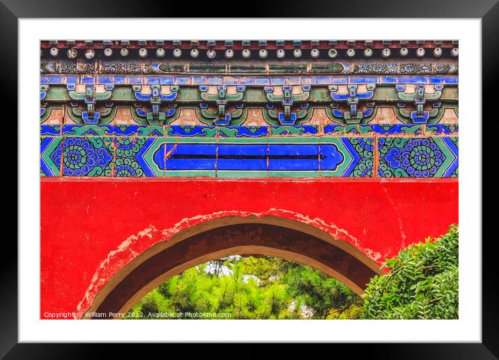 Red Gate Temple of Sun City Park Beijing China Framed Mounted Print by William Perry