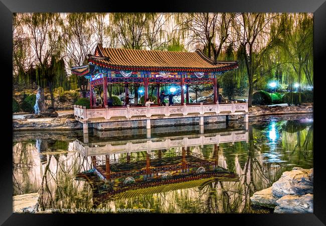 Wushu in Park Practicing Tai Chi, Temple of Sun Beijing China Framed Print by William Perry