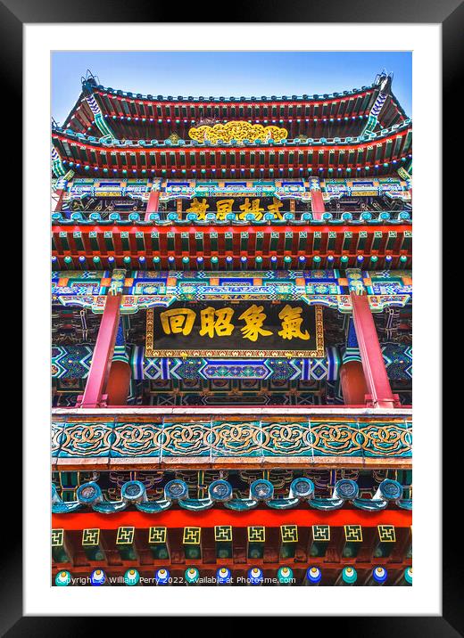 Longevity Hill Buddha Tower Summer Palace Beijing China Framed Mounted Print by William Perry
