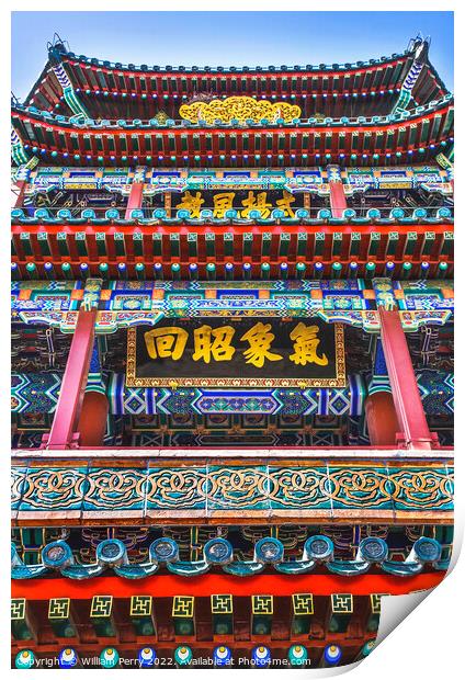 Longevity Hill Buddha Tower Summer Palace Beijing China Print by William Perry