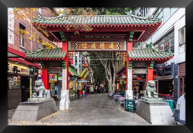 Gate or Paifnag at the entrance to Chinatown, Framed Print by Kevin Hellon