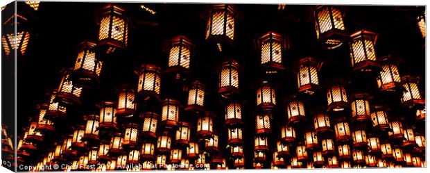 Lanterns Daisho-in Temple, Japan Canvas Print by Chris Frost
