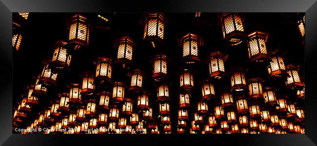 Lanterns Daisho-in Temple, Japan Framed Print by Chris Frost