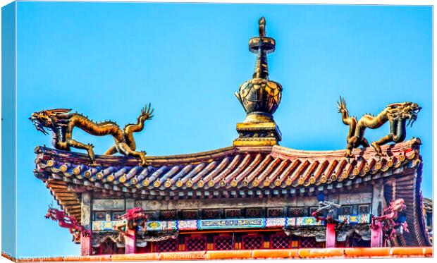  Dragon Pavilion Gugong Forbidden City Palace Beijing China Canvas Print by William Perry