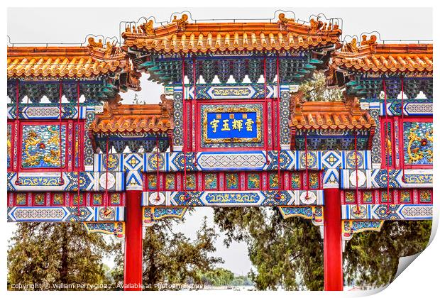 Red White Ornate Gate Summer Palace Beijing China Print by William Perry