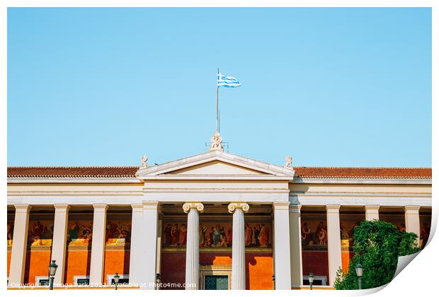 University of Athens Central Building Print by Sanga Park