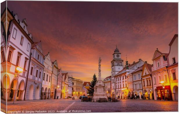 Old town of Trebon, Czechia Canvas Print by Sergey Fedoskin