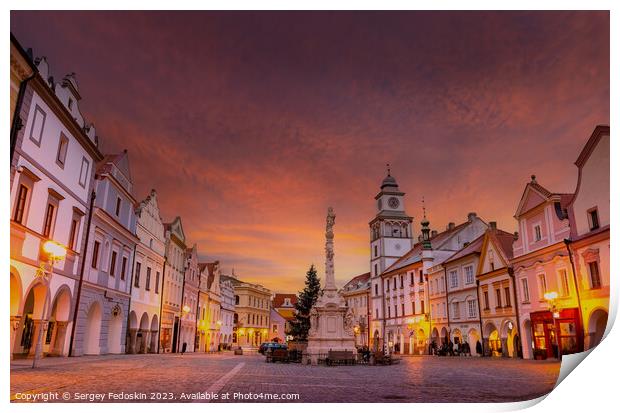 Old town of Trebon, Czechia Print by Sergey Fedoskin