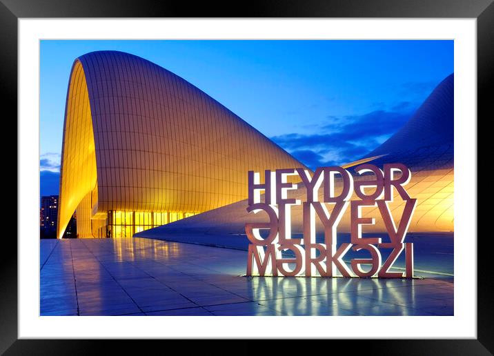 Heydar Aliyev Center Framed Mounted Print by Fabrizio Troiani