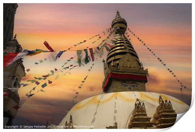 Swayambhunath Stupa in the Kathmandu valley of Nepal. Print by Sergey Fedoskin